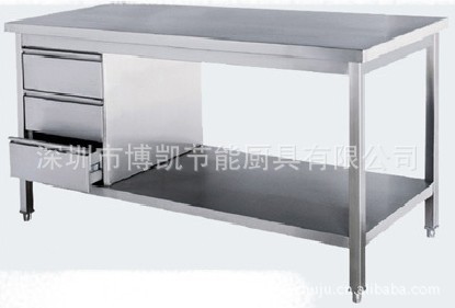 厂家直销不锈钢工作台、厨房不锈钢台，不锈钢斩台、厨房柜台