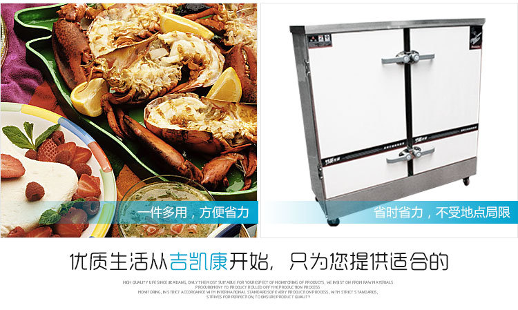 厂家低价热销1.8*0.8*0.8m组合式双层工作台厨房不锈钢操作台