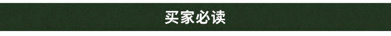 不锈钢双通道打荷台厨房设备 厨房推拉门操作台案板台定制