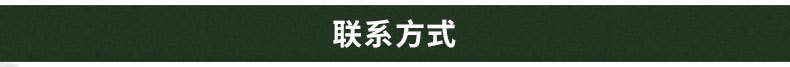 不锈钢双通道打荷台厨房设备 厨房推拉门操作台案板台定制