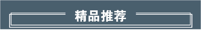 不锈钢双通道打荷台厨房设备 厨房推拉门操作台案板台定制