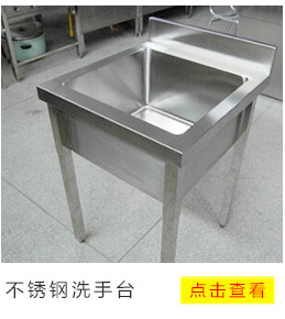 不锈钢双通道打荷台厨房设备 厨房推拉门操作台案板台定制