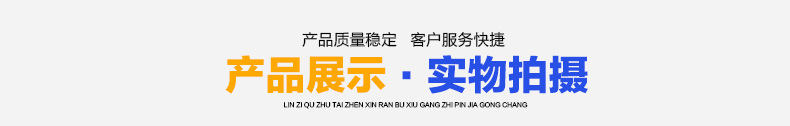 拉门工作台双通打荷台不锈钢拉门操作台饭店厨房案板