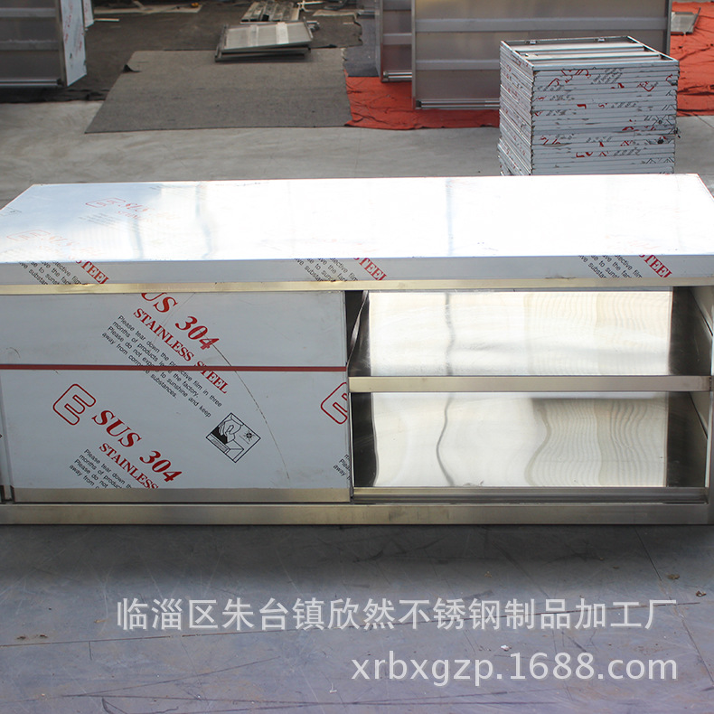 拉门工作台双通打荷台不锈钢拉门操作台饭店厨房案板