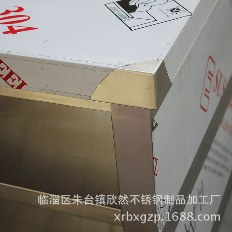 拉门工作台双通打荷台不锈钢拉门操作台饭店厨房案板