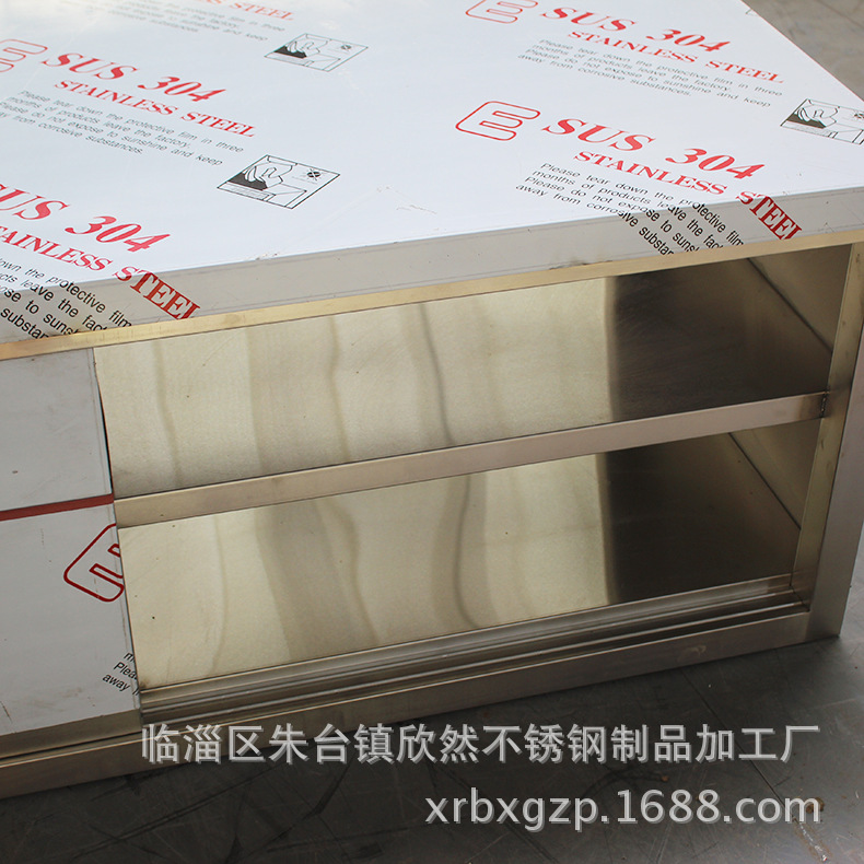 拉门工作台双通打荷台不锈钢拉门操作台饭店厨房案板
