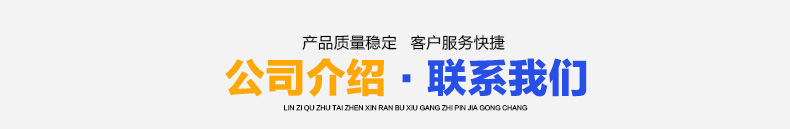 拉门工作台双通打荷台不锈钢拉门操作台饭店厨房案板
