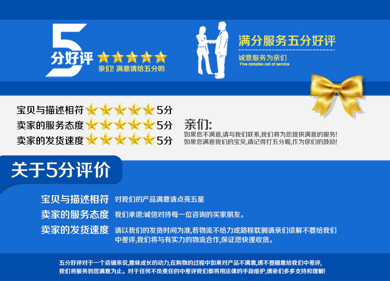 拉门工作台双通打荷台不锈钢拉门操作台饭店厨房案板