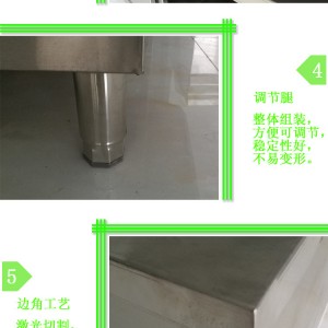 不锈钢拉门工作台厨房打荷台奶茶店商用储物柜操作台厨房设备