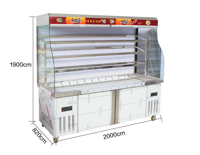 麻辣烫点菜柜保鲜展示柜立式点菜柜沙拉台展示柜保鲜工作台定做