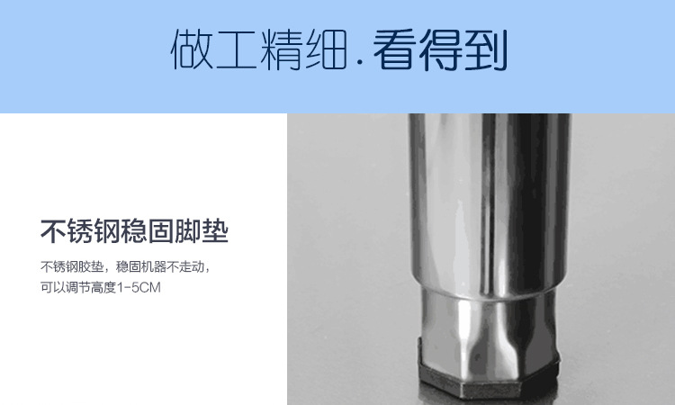 商用奶茶机工作台 不锈钢操作台 奶茶台保鲜工作台订做设计