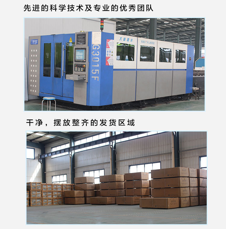 商用奶茶机工作台 不锈钢操作台 奶茶台保鲜工作台订做设计