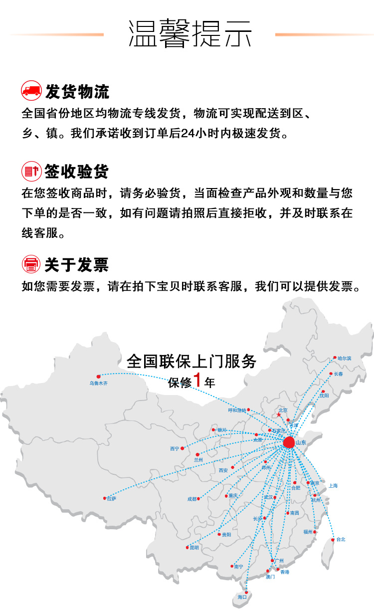 商用奶茶机工作台 不锈钢操作台 奶茶台保鲜工作台订做设计