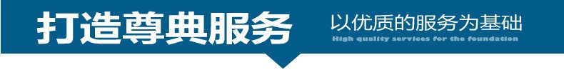 厂家直销保鲜工作台冰箱风冷西餐不锈钢沙拉柜 披萨柜冷藏冰柜