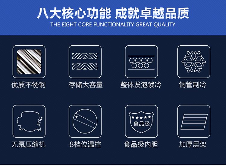 德玛仕商用冷藏操冷冻保鲜工作台 不锈钢冰箱冰柜 1.2米全冷冻