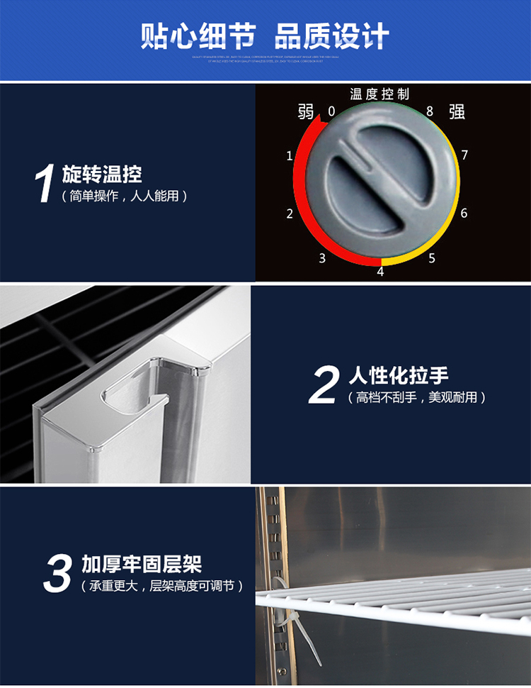 德玛仕商用冷藏操冷冻保鲜工作台 不锈钢冰箱冰柜 1.2米全冷冻