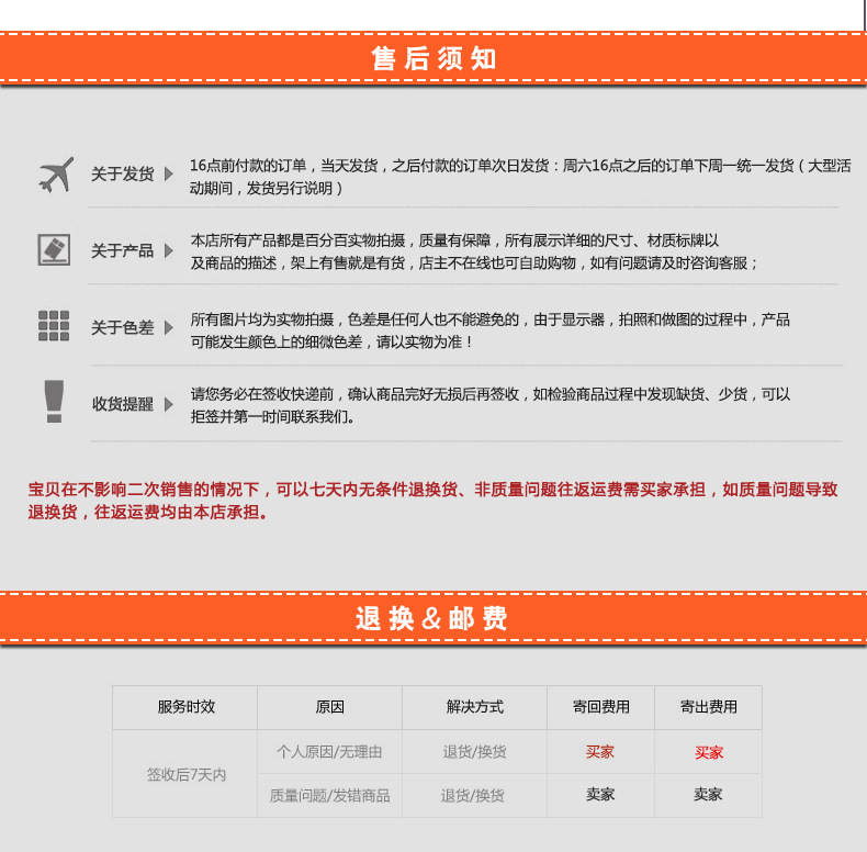 银都不锈钢平冷工作台 商用厨房工作台 冷藏保鲜设备商业餐饮设备