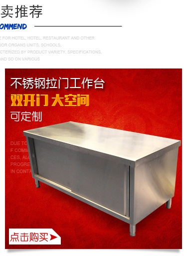 保温粥车售饭车售粥车 不锈钢保温粥车粥台 带玻璃罩粥车粥台