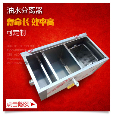 保温粥车售饭车售粥车 不锈钢保温粥车粥台 带玻璃罩粥车粥台