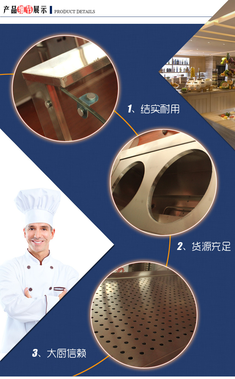 小图详情_03