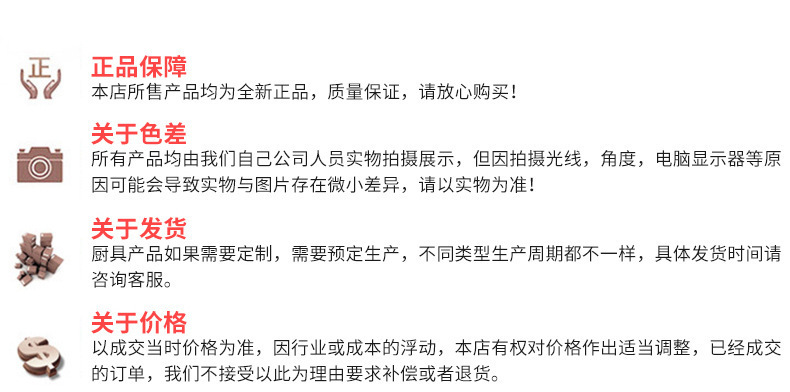 不锈钢保温售饭台商用厨房玻璃罩保温汤池快餐车推拉车电热组装款