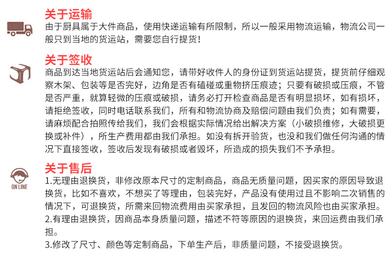 不锈钢保温售饭台商用厨房玻璃罩保温汤池快餐车推拉车电热组装款