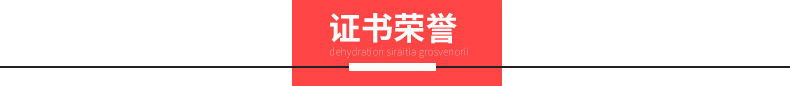 不锈钢保温售饭台商用厨房玻璃罩保温汤池快餐车推拉车电热组装款