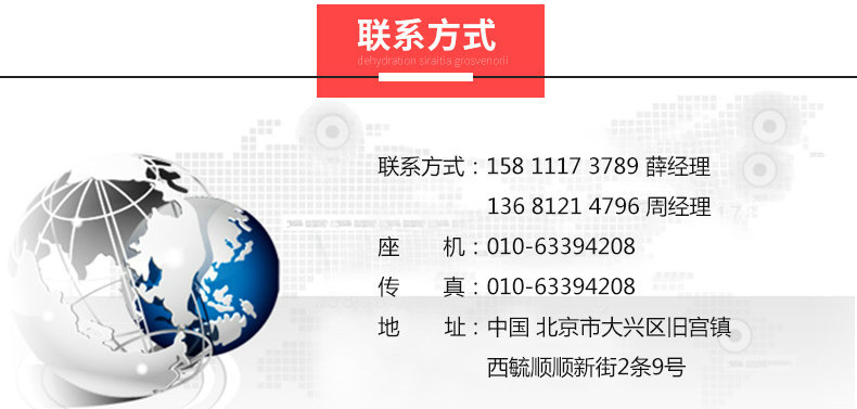 不锈钢保温售饭台商用厨房玻璃罩保温汤池快餐车推拉车电热组装款