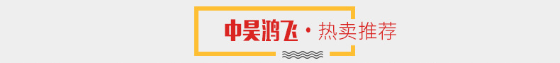 供应不锈钢保温售饭台，全封玻璃罩售饭台，电水浴锅