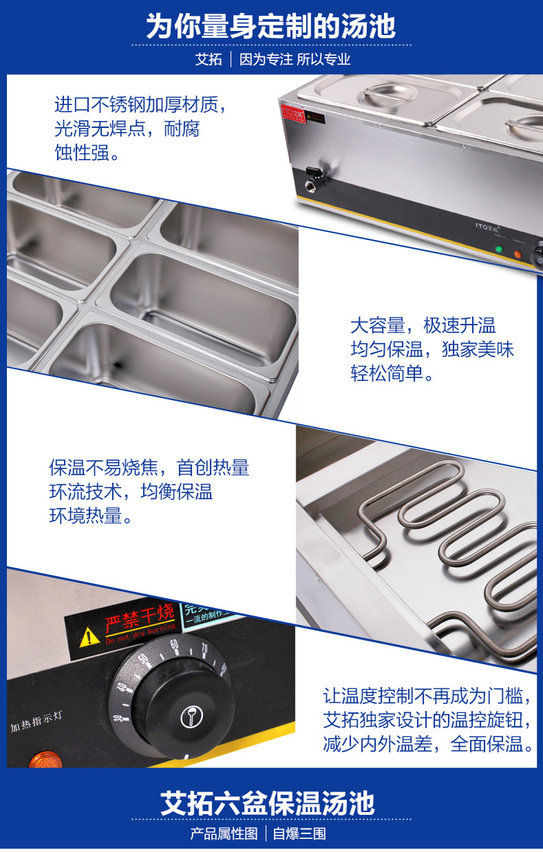 详情图10
