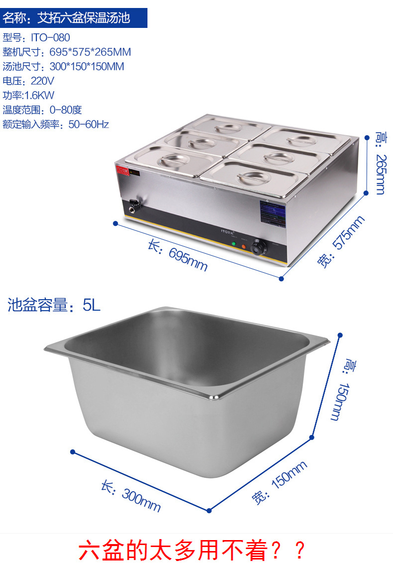 详情图11