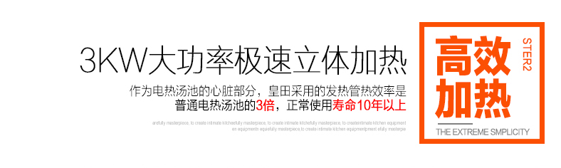 厂家批发商用保温售饭台不锈钢保温售饭台粥台多格快餐加热保温台