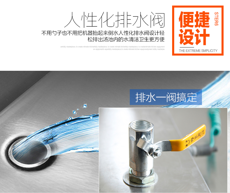 厂家批发商用保温售饭台不锈钢保温售饭台粥台多格快餐加热保温台