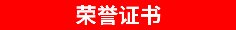 6层燃气商用不锈钢蒸饭柜蒸饭车自助餐厨房设备蒸车