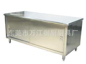 御厨优质品牌直销（进口）不锈钢暖碟台 供应双通工作台 打荷台
