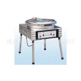 【厂家直销】配菜台 多功能切配台 不锈钢厨具设备 可定制
