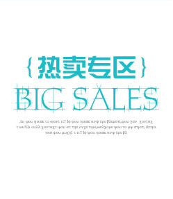 【厂家直销】配菜台 多功能切配台 不锈钢厨具设备 可定制