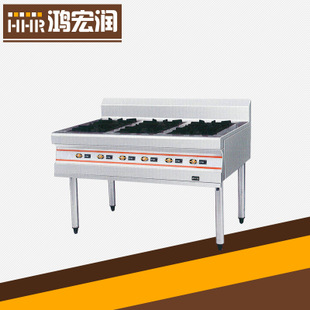 【厂家直销】配菜台 多功能切配台 不锈钢厨具设备 可定制
