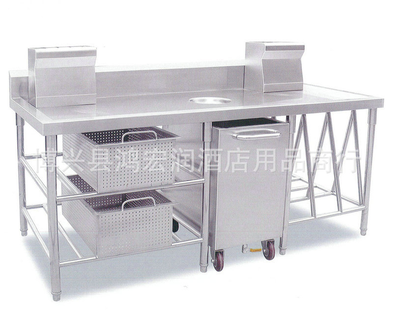 【厂家直销】配菜台 多功能切配台 不锈钢厨具设备 可定制