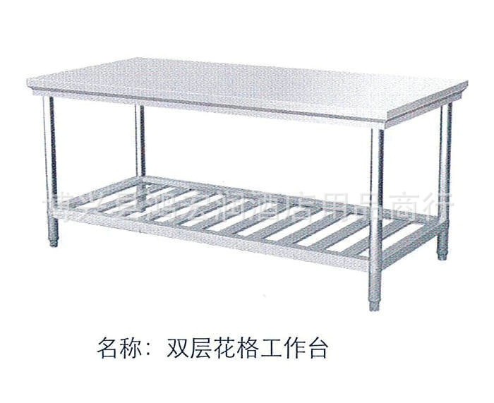 【厂家直销】配菜台 多功能切配台 不锈钢厨具设备 可定制