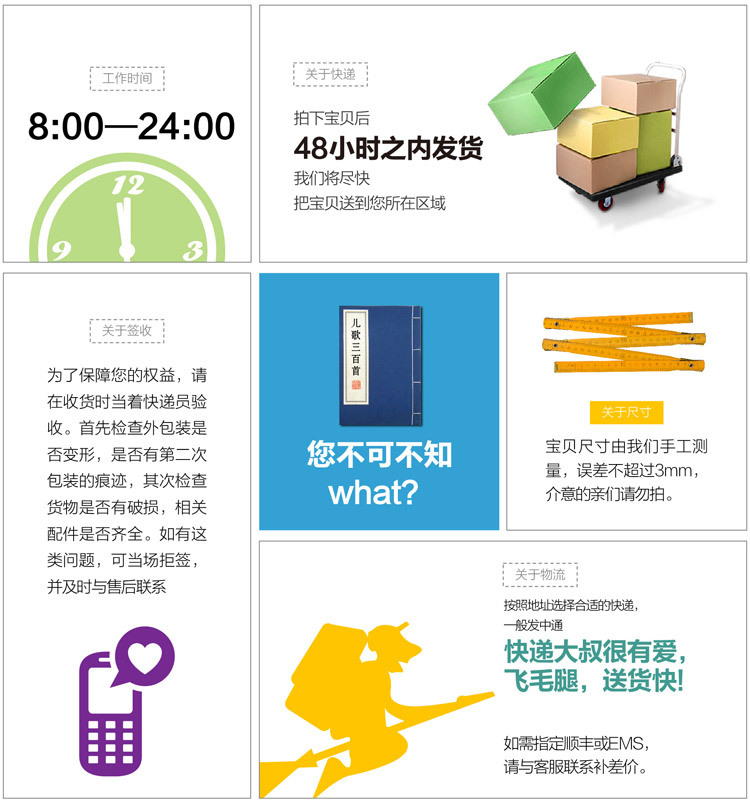 【厂家直销】配菜台 多功能切配台 不锈钢厨具设备 可定制