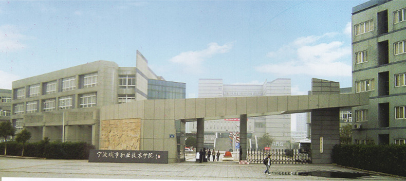 不锈钢全封闭残菜回收台 不锈钢厨房设备 酒店厨房设备定做