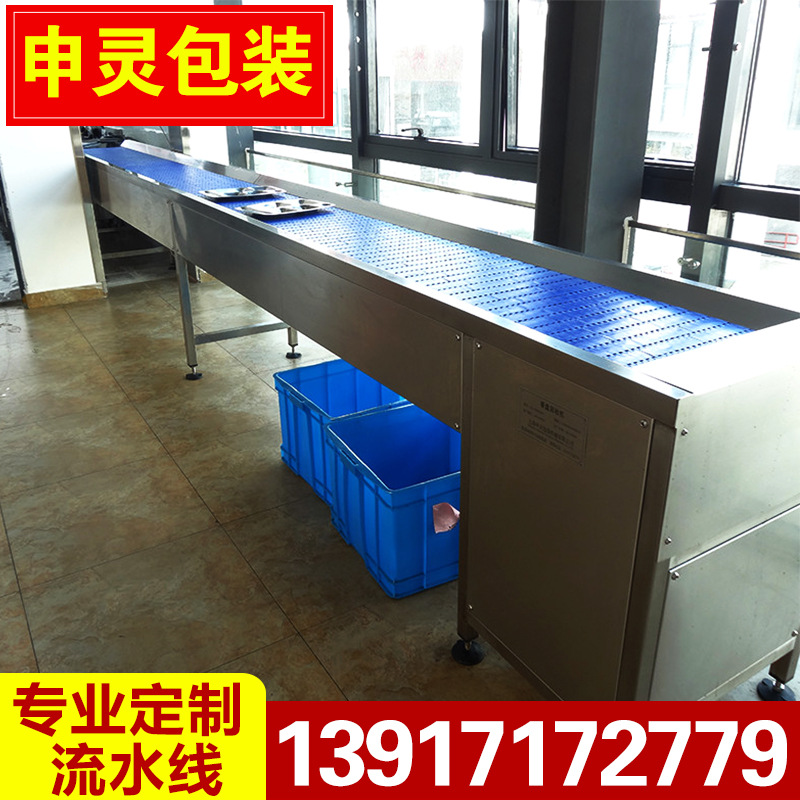 定制餐盘回收线 出入口机厨房餐盘输送设备 酒店餐厅餐盘输送设备
