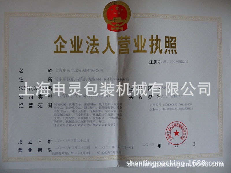 定制餐盘回收线 出入口机厨房餐盘输送设备 酒店餐厅餐盘输送设备