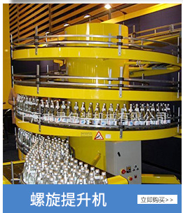 定制餐盘回收线 出入口机厨房餐盘输送设备 酒店餐厅餐盘输送设备