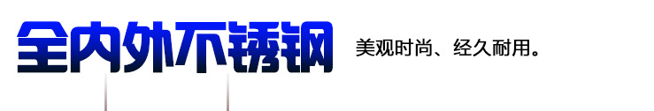 厂家直销厨房设备商用节能不锈钢单炒单尾炉 中餐燃气单头炒炉