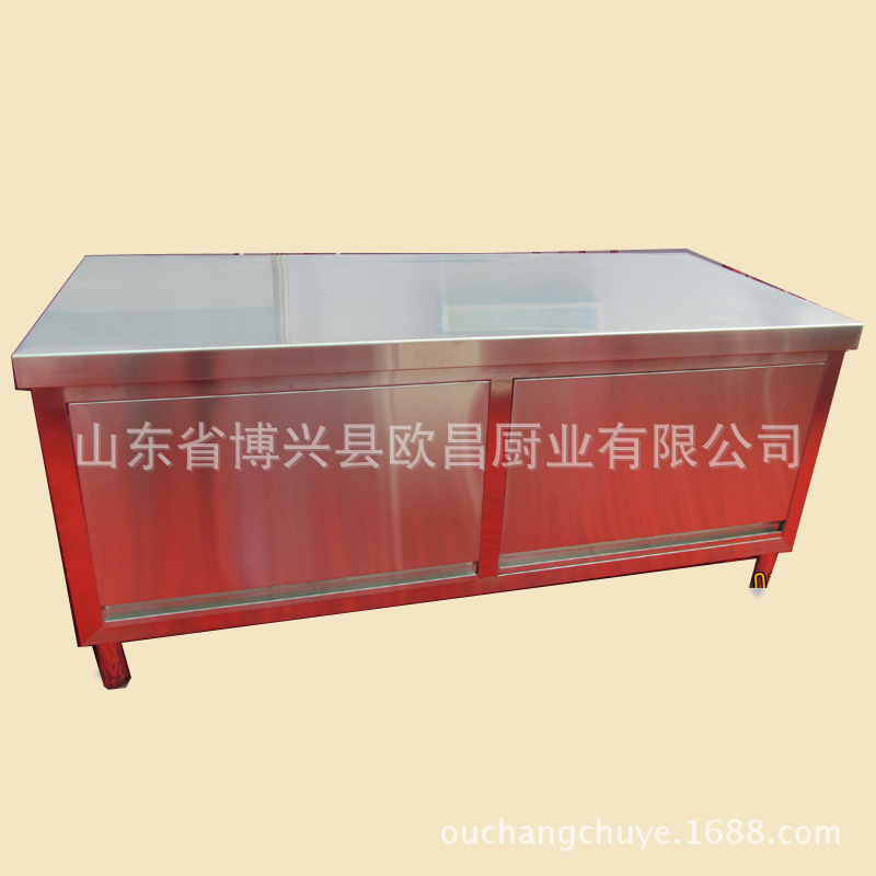 批发拉门工作台,单通双通打荷台,厨房操作台,可根据客户要求定制