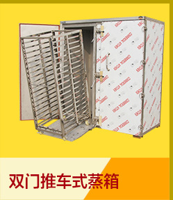 优质单通拉门工作台厨房不锈钢工作台 不锈钢商用厨具