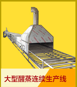 优质单通拉门工作台厨房不锈钢工作台 不锈钢商用厨具