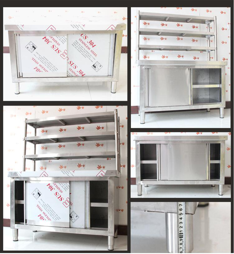 酒店食堂储物柜 组装工作台 双通打荷台 单通打荷台
